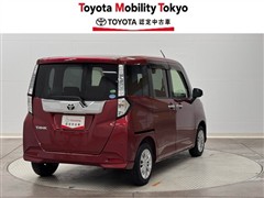 タンク G Cozyエディション