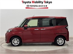 タンク G Cozyエディション