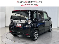 タンク カスタムG-T