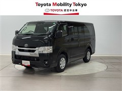 トヨタ ハイエースV DX GLパッケージ