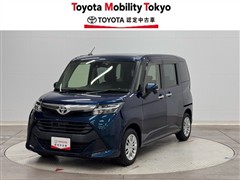 タンク G S
