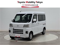 ハイゼットカーゴ クルーズ