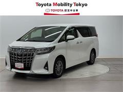 アルファードHV エグゼクティブ