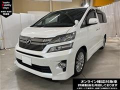 トヨタ　ヴェルファイア 2.4Z