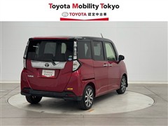 タンク カスタムG T