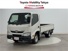 トヨタ ダイナカーゴ1TTジャストロー