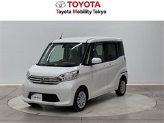 日産 デイズルークスXVセレ+セーフティ2