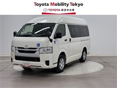 ハイエースV ウェルキャブクルマイスB