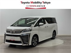 ヴェルファイア