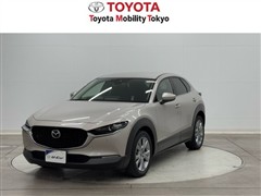 マツダ CX-30 20S Lパッケージ