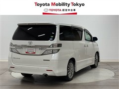 ヴェルファイア 2.4Z Gアイズ2