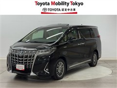アルファードHV エグゼクティブ