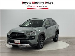 RAV4 アドベンチャー