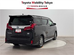 アルファードHVエグゼクティブS