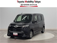 タンク カスタムG S