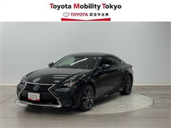 RC300h バージョンL