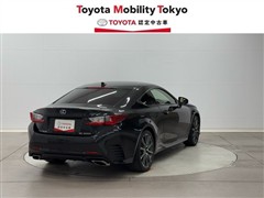 RC300h バージョンL