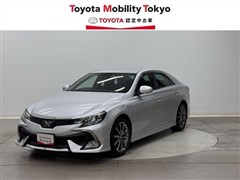 マークX250Sファイナルエディション