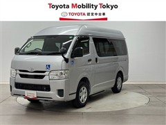 ハイエースVウェルキャブ クルマイスシ