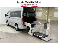 ハイエースVウェルキャブ クルマイスシ