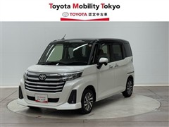 ルーミー カスタムG