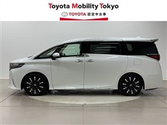 アルファードHVエグゼラウンジ