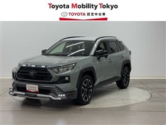トヨタ RAV4 アドベンチャー