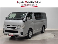 トヨタハイエースV スーパーGLの中古車