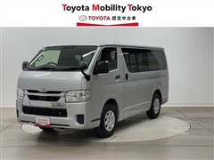 ハイエースV DX GLパッケージ