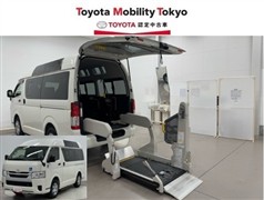 ハイエースVウェルキャブ クルマイス