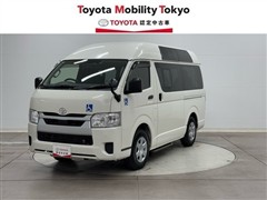 ハイエースVウェルキャブ クルマイス