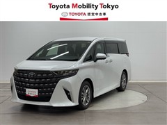 アルファード Z