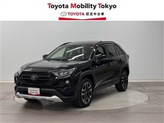トヨタRAV4 アドベンチャーの中古車