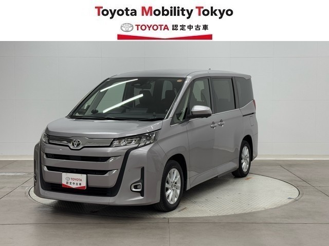 ノア Z（0360170H34979）の中古車 | トヨタ認定中古車 | トヨタ自動車