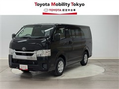 トヨタ ハイエースV DX GLパッケージ