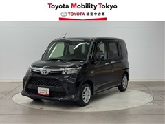 ルーミー X