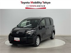 シエンタ ウェルキャブ クルマイスシヨ