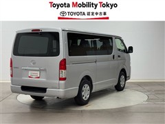 ハイエースV DX GLパッケージ