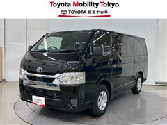 ハイエースV DX GLパッケージ