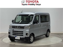 アトレーV RS
