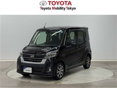 日産 デイズルークス ハイウェイスターGT