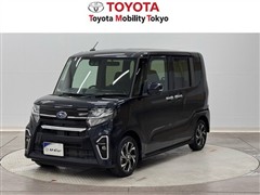 シフォン カスタムRリミテッドスマアシ