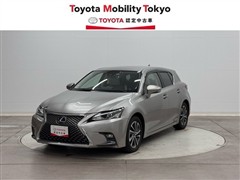 レクサス CT200h VER-C