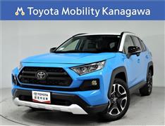 トヨタ RAV4 2.0アドベンチャー4WD