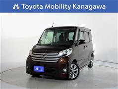 日産 デイズルークス HスターX Gパケ