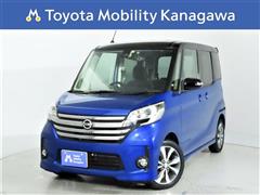 日産　デイズルークス HスターX Vセレ