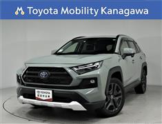 トヨタ RAV4HV アドベンチャー4WD