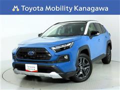 トヨタ RAV4 HV 2.5アドベンチャー