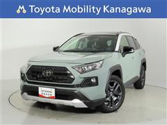 トヨタ RAV4 2.0アドベンチャー