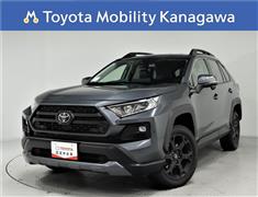 トヨタ RAV4アドベンチャ-オフロードP